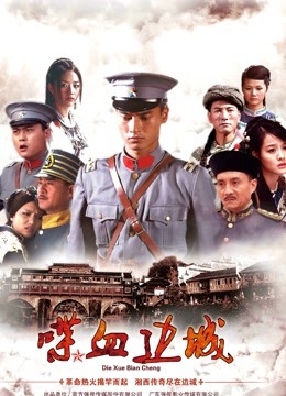 童颜网红安娜悠米你无法拒绝私拍[376P/1V/530MB]